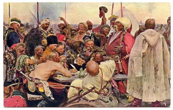«Запорожцы пишут письмо турецкому султану»