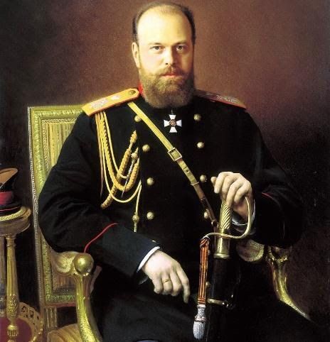 Александр III