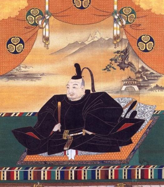 Иэясу Токугава